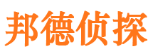 枣阳市婚姻出轨调查